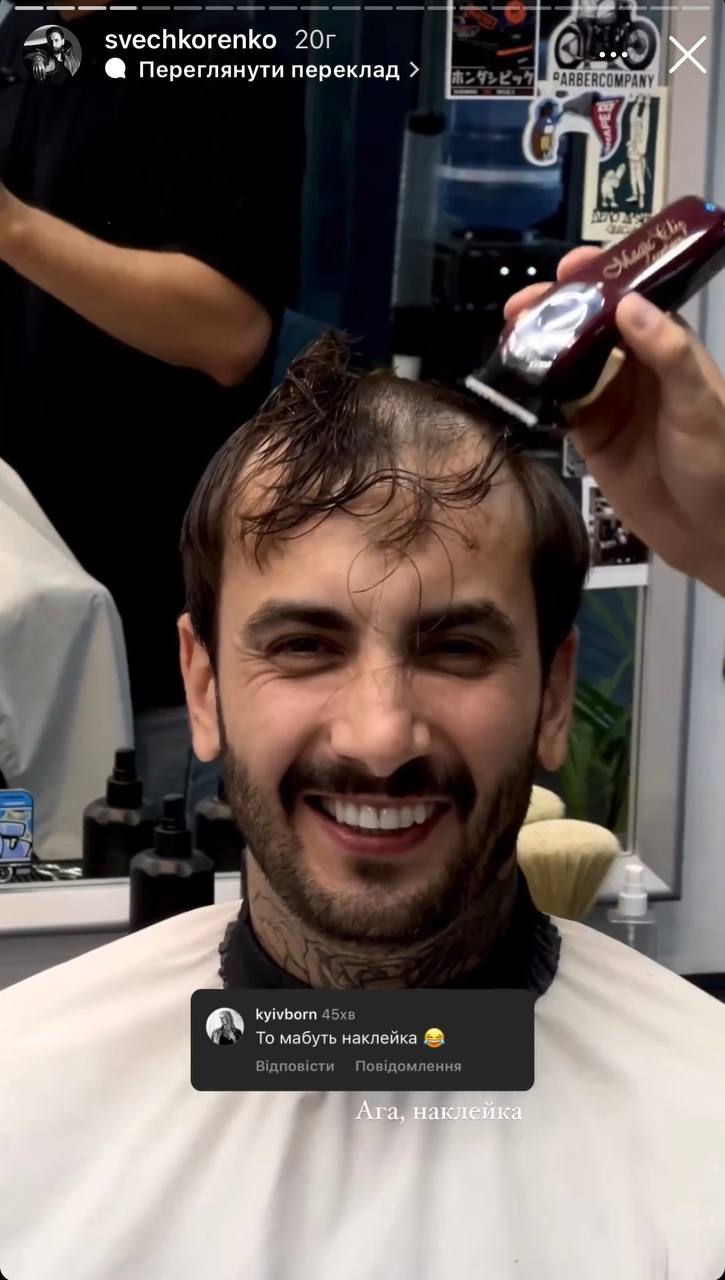 &quot;Копия Буданова&quot;. Звезда &quot;Холостячки&quot; решился на кардинальное изменение имиджа (фото)